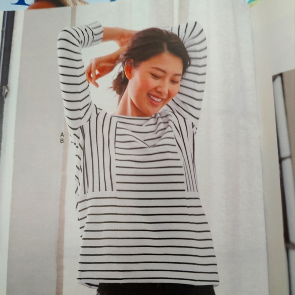 Sport Striped Top NWT